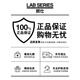 Langshi Lab Control de aceite Cleanser de dos partes (limpiador facial + loción) Conjunto de productos para el cuidado de la piel para hombres Regalo de cumpleaños para novio