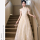 
Sheng Miaoci evening dress engagement new host banquet temperament high-end toast Chinese cheongsam champagne color L