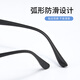 Slova Myopia Lunettes Frame Ultralight Tr90 Square Fild Glasshes Le cadre peut être équipé de lunettes de myopie légère anti-bleue en ligne Slova SF677 Transparent C11 Single Frame