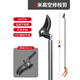 Zhexiang German high-altitude pruning shears telescopic pruning shears special for tree branches gardening fruit trees stainless steel thick branch extension high branch shears 2 meters upgraded stainless steel reinforced rod + spare blade
