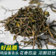 广东潮州特产凤凰单从乌龙茶茶叶鸭屎香高山凤凰单丛乌岽茶 袋装10克
