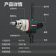 OUOETY开邦水钻搅拌机大功率工程钻机腻子粉油漆搅拌器搅拌神器搅灰机 开邦K6198无级变速搅拌机(3000W)