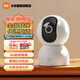 Xiaomi (MI) Kamera Gimbal 3 500W Hochdefinitions-Pixelmonitor für die Heimathäuser 360-Grad-Nachtsicht Panorama Mobiltelefon Fernüberwachungskamera Baby Pflege Xiaomi Smart Camera 3 [64G Speicherkarten-Set]