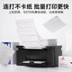 Tusheng (Tusheng) TN2520 Pulverbox geeignet für Brüder DCP-L2548DW Toner Patronen DCP-L2508DW Pulver Box L2628 L2648DW Drucker Tonerpatron
