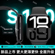 JD苹果机手环watch10通用智能手表智能全面屏蓝牙支付运动NFC通话 [星光银]全新发货 [顶配版S10]离线收付款+全功能