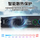 Baiya Power Digital Pure Amplificateur post-étage professionnel High Power Home KTV Conférence Room Training Home Commercial Audio Professional Amplificateur [400W * 2] DMA-400 à deux canaux DMA-400