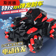 Spider children's remote control stunt tank toy car can launch water bullets electric charging car four-wheel drive mecha gift Black orange - super large stunt version water bullet tank Double electric [about 80 minutes + accessories + 4 packs of water bullets]