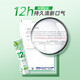 
Ouzhimu ID Korea original imported O-ZONE9928 repair and whitening toothpaste to remove tooth stains and breathing. Home appliance bad breath toothpaste 160g