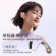 
Soaiy GD61 open AI smart ear-hanging Bluetooth headset really has no long battery life, no ears running music call noise reduction Apple Huawei Xiaomi mobile phone universal white