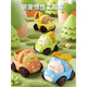 Disney (Disney) Inercial para niños CAR Niños Bebé 1-3 años Huili Engineering Car 6 meses Bebé 2 niños y niñas Puppy Inercial