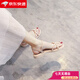 
Huilidong Sandals for women 2025 summer new thick-soled fairy style pearl beach shoes soft-soled wedge fashion Roman sandals apricot color 38