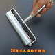 Rueda de prensa Xin No. 45 Rollo de acero impermeable Construcción Rollo de prensa sólida Rollo de cuero Presionado Roller de hierro Autoadhesivo Burbuja de escape de 5 cm Rueda de prensa de acero inoxidable (aproximadamente 695 g Manija de metal D40