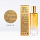Lux Mist Hair Care Essential Oil Spray 80ml Woody Fragrance Conditioner Hair Essence On Clearance