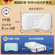 Ootao children's pillow shaped neck pillow 1-6-15 years old universal baby double-sided partition pillow side sleeping pillow single pillowcase new + green pillowcase H2 segment suitable for 3-8 years old sleeping height 3.5