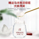 花色堂【黑色星期五】胖东来同款鲜炖燕窝 70g*免煮即食燕窝正宗燕窝 [鲜炖燕窝1盒7瓶装]