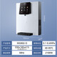 美的（Midea）家用净水器伴侣 白月光管线机 全通量适配 6段控温智能触控壁挂式直饮机 冷热双选净饮机MG902-D