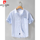 Pierre Cardin Herren gestreiftes Kurzarmhemd Japan japanisches lässiges loser Top Herren Sommer Dünn trendig vielseitiges Baumwollhemd 9721 Weiß M 100jin [Jin entspricht 0,5 kg]