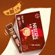 Nestle Coffee Powder 1+2 Extra-konzentriertes Instant-Drei-in-Eins