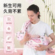 COOKSS Baby Strap recién nacido Baby sosteniendo artefacto Baby Horizontally Hugging Style 1-3 años Simple Multifuncional y liviano Cute oso gris Estilo transpirable