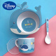 Disney (Disney) Bambus Faser Cartoon Kindergeschirr Set Home Kindergarten Babynahrung Teller Baby Schüssel Löffel Kinderbecher kleiner Tiger Bowl Löffel