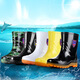 Dadong (Dusto) Neue mittlere und kurze Röhrenregenstiefel für die schwarze Küche der Männer wasserdichte PVC Oxford Foot Gummi Schuhe Arbeitsschutzschuhe Herrenregen Stiefel Tarnung 9928 36 36 36 36 36 36 36 36 36 36
