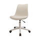 Mu Hanyue computer chair girls makeup chair gaming chair sofa chair chair study chair seat ergonomic chair lift swivel chair