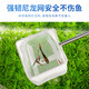 Suitable for Xiaomi Smart Fish Tank Fishing Net Pocket 3D Small Fishing Net Special Accessories Tropical Ornamental Fish Fishing Net Square Small Fishing Stainless Steel Telescopic Design