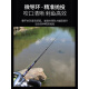 钓迷 FISHINGFANS【新品】青秀泛用路亚竿远投竿FUJIA环碳素高感钓鲈鱼鳜鱼虫竿杆 682m S直柄单竿204米全富士A环