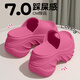 Yu Zhaolin Sandales à semelles épaisses pour les femmes Wear Wear Talons hauts et les pantoufles de plage de la merde YG829 Black 37-38