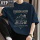 Jeep spirit260g t-shirt américain lourd