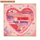 
Hualeji Happy Birthday DIY Digital Oil Painting Filled Graffiti Coloring Handmade Gift Hand-painted Love Acrylic Painting Decorative Painting qx12176 2020cm Thick solid wood inner frame decorative outer frame (three