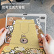星易优720旋转适用ipad2024新款pro保护套ipad9/10可爱卡通13寸air6防弯 DD3888黄色拉布布双面720旋转- iPadAir62024款11英寸