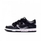 耐克（NIKE）球鞋定制 Dunk金蟒闻鸣暗黑低帮板鞋男女同款黑金 不退不换 DD1391-100(Team52-金蟒闻鸣S-B 40
