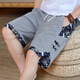Shengzhi Ice Silk Shorts Men's Summer Thin Sports Five-Point Mid à manches pantalons tendus pantalons décontractés à séchage