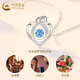 China Gold (CHINA GOLD) PT950 Platinum Eternal Heart Pendant Women's New Platinum Valentine's Day Birthday Gift for Girlfriend and Wife Platinum Eternal Heart Pendant About 1.9g Free Silver Chain