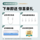 
Guofang [US MFI certification] Capacitor pen one and second generation iPad stylus is suitable for Apple pen apple pencil anti-miss touch pro tablet air4/5 stylus touch screen. The official third generation top-end version [magnetic Type port fast charging丨extreme tilt pressure feeling] Full screen anti-miss touch丨precise continuous touch丨