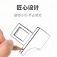 
Zhicheng Automobile rear seat belt forkhead hidden co-pilot safety plug-in socket snap-in universal one-on-one-end