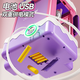 
Xinge children's oversized claw grabbing machine hang Lomi toys household mini simulation coin clip doll gift for boys and girls