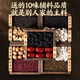 Buyiyang Vino Empleado Medicamentos Medicinales 25 Caja de regalo de sabor 500g Cerstanche de ciervo de ciervo ginseng y combinación de vino empapado de epimedium