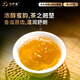 
Bamboo Burning Incense Spring Tea Phoenix Single Covenant Tea Duck Shit Flavor Oolong Tea High-end Single Covenant Tea Chaozhou Tea High-end Gift Box Pack