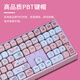 CHERRY cherry MX3.0S MX2.0S MX3.1 Pink Meow Meow Meow Meow Meow Meow Meow Meow Meow Meow Meow Meow Meow Meow Meow Meow Meow Meow Meow Meow Meow Meow Meow Meow Meow Meow Meow Meow Meow Meow Meow Meow Meow Meow Meow Meow Meow Meow Meow Meow Meow Meow Meow Meow Meow Meow Meow Meow Meow Miow miow miow miow miow miow miow miow miow miow miow miow miow miow miow miow miow miow miow miow miow miow miow miow miow miow miow miow miow miow miow meow me me me me me me me me me me me me me me me me me me me me me me me me me me me me me me me me Miow miow miow miow miow mich mich