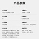 Gadlee 嘉得力 701多功能酸性除垢剂 轻松清洁快速溶解适用铁锈钙化水垢 4x1gal