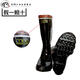 Bottes de pluie en caoutchouc Feihe marque basse taille mineure mineure sécurité mine de charbon imperméable protection de protection du travail