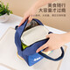 
Insulation bag Bento bag Mommy bag Handbag Office worker student convenient thickened aluminum foil travel bag Bento bag - Navy blue - 1 pack Insulation bento bag