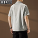 JEEP SPIRITPOLO衫短袖男亨利领2025夏季薄.款立领速干宽松T恤中山透气上衣服 灰色 3XL 体重范围170-190斤