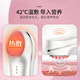 TOUCHBeauty渲美家用冷热敷提拉紧致面部精华导入电动美容仪 珍珠白+洁面按摩仪【奢享套餐】