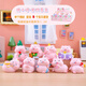 Monkey Happy Cute Fruit Pig Pig Tendy Toys Blind Boxes Toys Dolls Boys and Girls Children's Desktop Ornements Figures Cadeaux pour amis Pigs [Single Box Shipping]