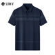 宝财羊冰丝短袖t恤男爸爸装夏季polo衫半袖中老年人上衣服父亲节礼物
