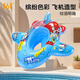 361 Kindergeschlechtsgeschlechtsschwimmring Cartoon Animation Sitz Ring Spiel Wasser Sitz Ring Wasserkampf Cartoon Flugzeug anderer Geschlechtsring