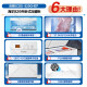 海尔（Haier） 【新】冰柜 卧式冷冻柜 大富豪商用冷藏冷冻转换保鲜柜 顶开门大容量冰柜 829GHEP -38℃超低温PCM内胆 829L